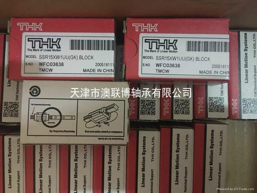 THK linear guide agent  SSR20XW 4