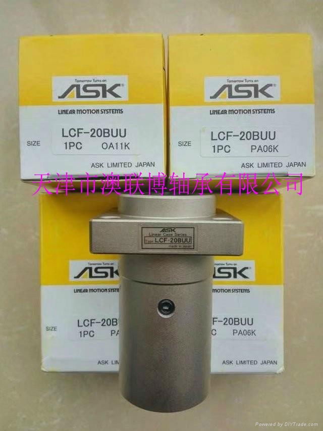 ASK轴承 LCF25BUU LCF30BUU LCF40BUU