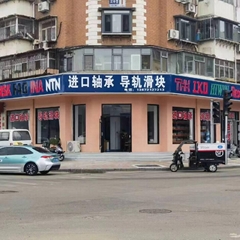 Tianjin Macao league bo bearing Co., LTD Tianjin Macao league bo bearing Co., LTD