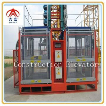 Supply sc series electric hoist