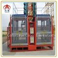 Supply sc series electric hoist 1