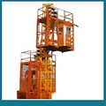 Supply sc series electric hoist 4