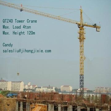 Supply competitive QTZ tower crane