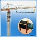 Supply competitive price building tower crane equipment 2