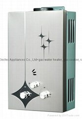 10L Slim Super Type Gas Water Heater with Over Higt Temperature Protection