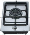 Gas Hob with 1 Burner and 1.5V Battery Pulse Ignition(GH-S301C)