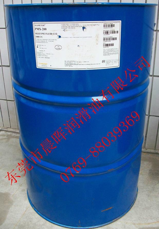 道康寧二甲基硅油