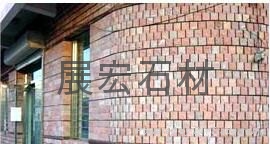 桃红玉蘑菇石