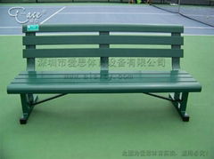 网球场铝合金休息椅AY-001