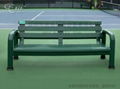 网球场铝合金休息椅AY-002
