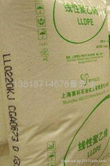 供應線性低壓聚乙烯LLDPE LL0220KJ/上海賽科