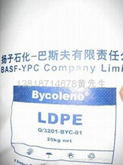 供應低壓聚乙烯LDPE 2426H/揚子巴斯夫