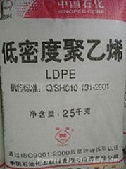 供应低压聚乙烯LDPE Q281/上海石化