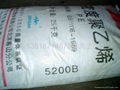 供应低压聚乙烯LDPE 1I2A-1/燕山石化