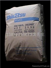 供應聚氯乙烯PVC S-02/上氯滬峰