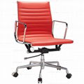 Eames office chair