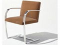 Brno Flat Chair