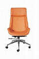 Wood office chair