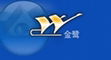 Xiamen Golden Egret Special Alloy Co., Ltd