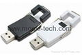 USB Flash Drive Promotional Pen Drive