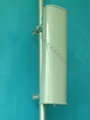 2.4G 18dBi 大板狀天線