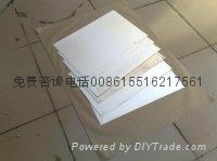 飞翔牌混汞板选金汞板淘金汞板 4