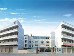 东莞市瑞普电器科技有限公司