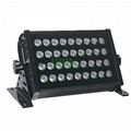 FL-E-7 LED flood light heat sink