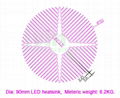 HIgh power LED heatsink, LED extrusion profiles, LED aluminium heat sink. 