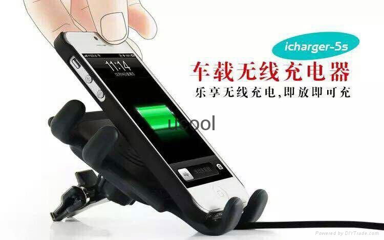 car wireless charger holder