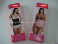 plastic lingerie box 1