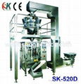 large combined weighing vertical packing machine