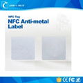 13.56MHz NFC Anti-Metal Paper Label Ntag213