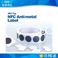 Popular ISO14443A Ntag213 NFC Anti-Metal Adhesive Label 1