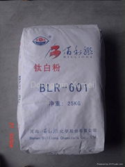 China Titanium Dioxide Tio2 Rutile style