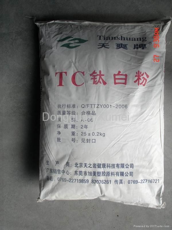 China Titanium Dioixde(Tio2) anatase style