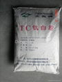 China Titanium Dioixde(Tio2) anatase style 1