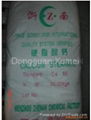 Calcium Stearate