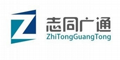 深圳市志同廣通交通設施有限公司