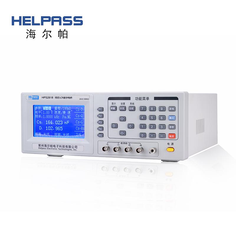 精密LCR数字电桥 HPS2818 2
