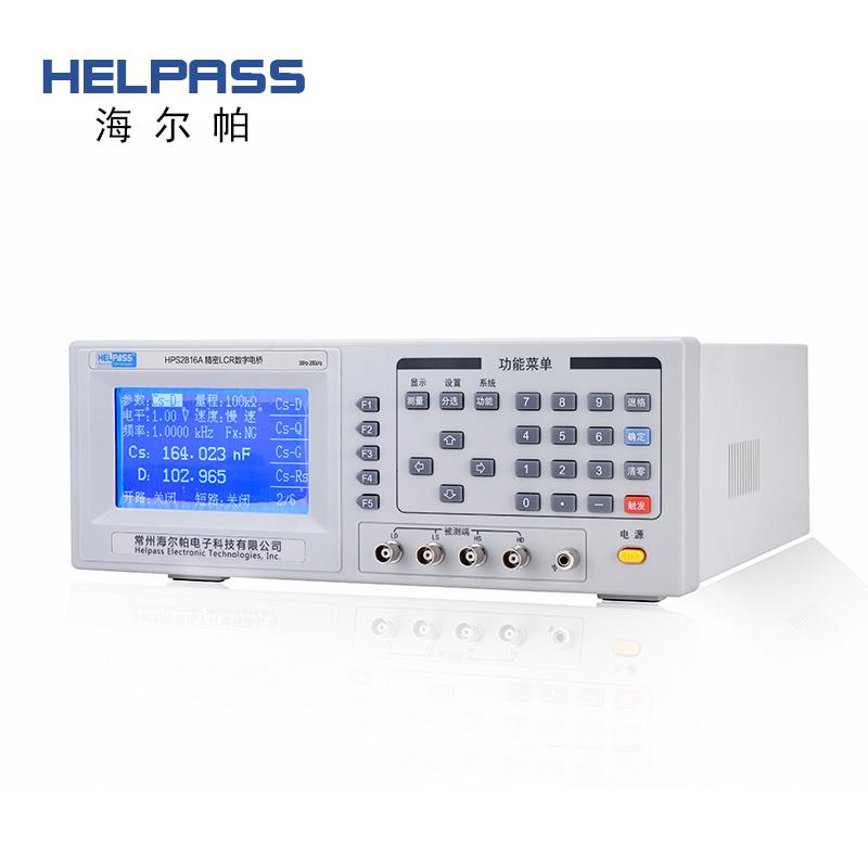 精密LCR数字电桥 HPS2816A 2