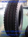 all steel radial tire HS218 1