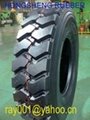 all steel radial tire HS715K 1