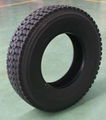 all steel radial tyre HS716 2