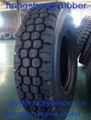 all steel radial tire HS718 1