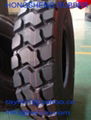 all steel radial tire HS801Q 1