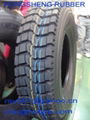 all steel radial tire HS918 1