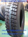 all steel radial tire HS918+