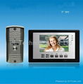 China wholesale price 7 inch memory funtion video intercom 4