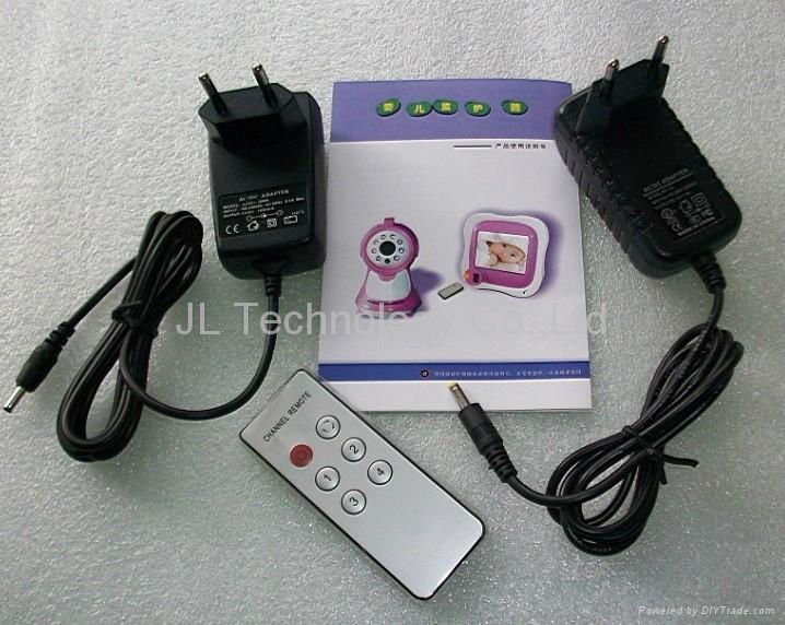 3.5 inch long distance wireless baby monitor 3
